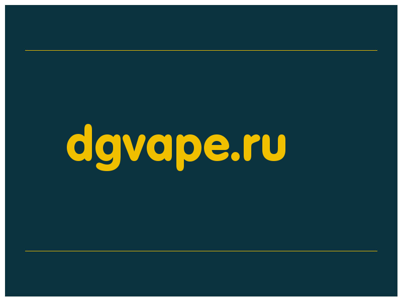сделать скриншот dgvape.ru