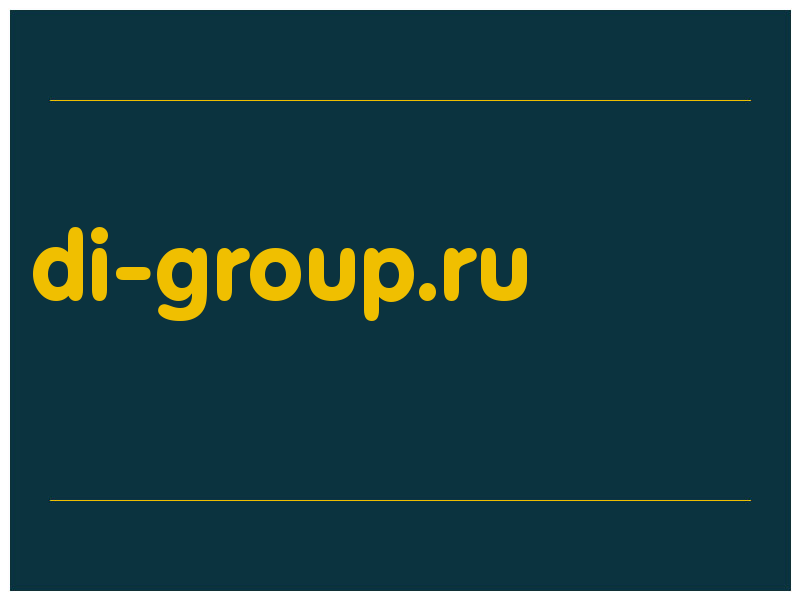 сделать скриншот di-group.ru