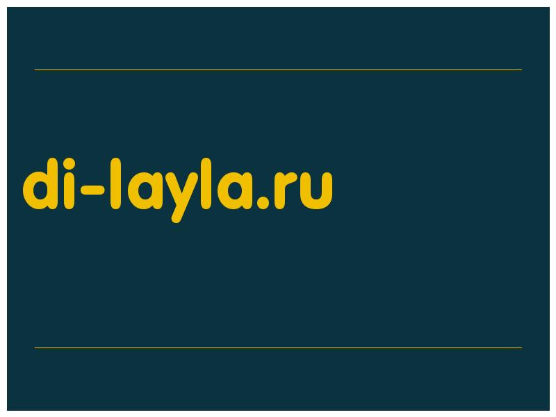 сделать скриншот di-layla.ru