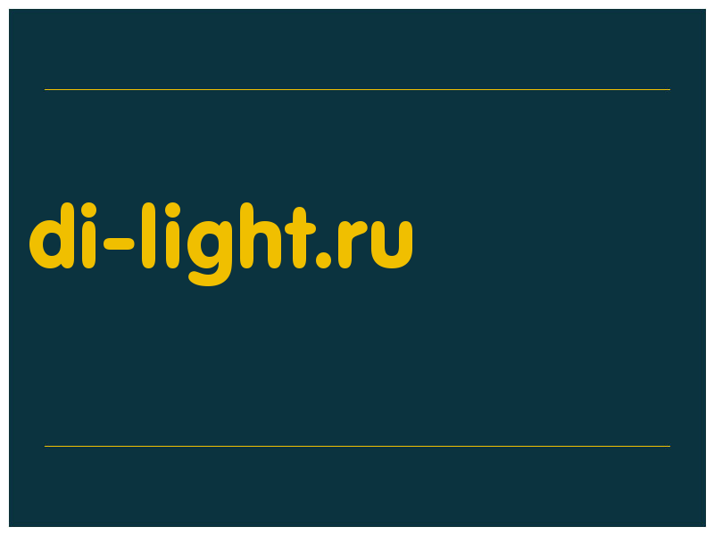 сделать скриншот di-light.ru