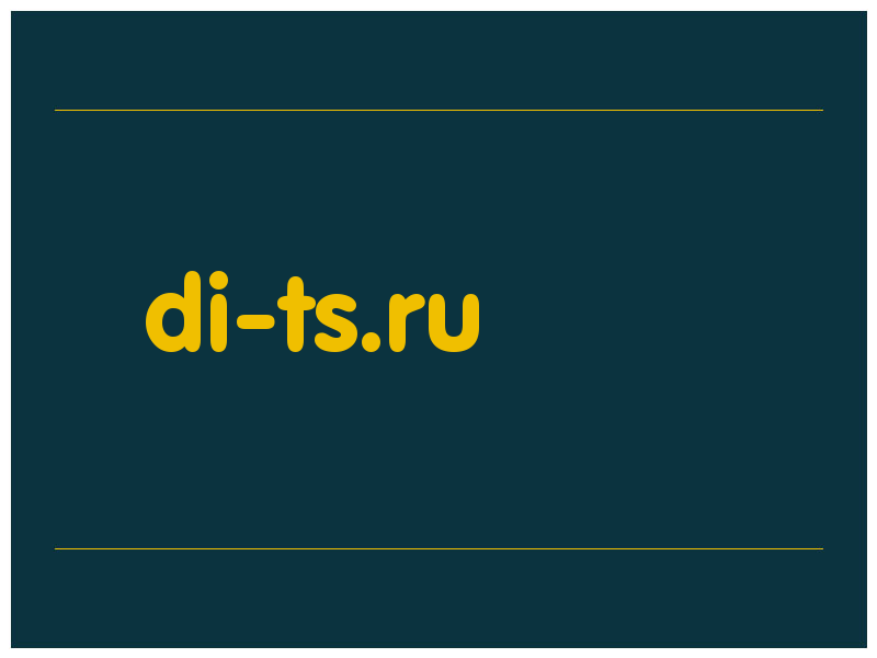 сделать скриншот di-ts.ru