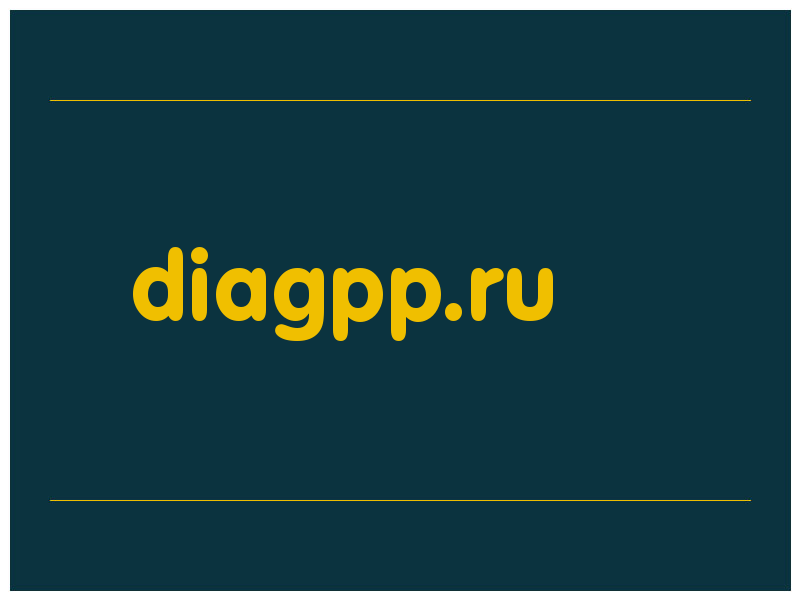 сделать скриншот diagpp.ru