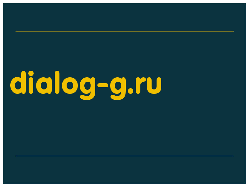 сделать скриншот dialog-g.ru