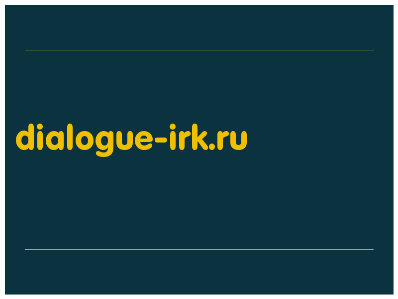 сделать скриншот dialogue-irk.ru