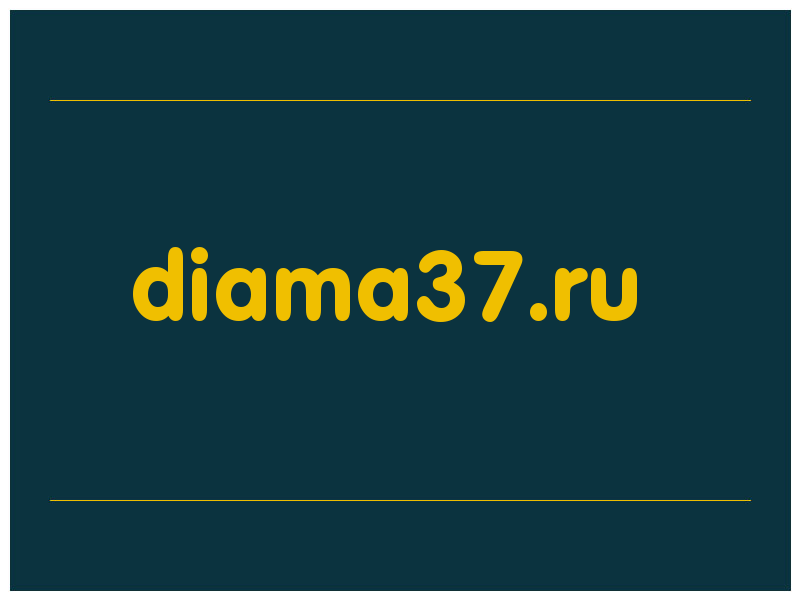 сделать скриншот diama37.ru
