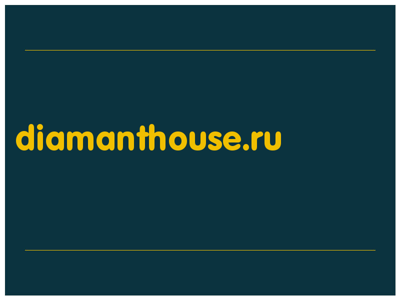 сделать скриншот diamanthouse.ru