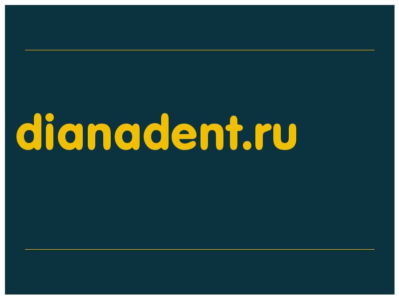 сделать скриншот dianadent.ru