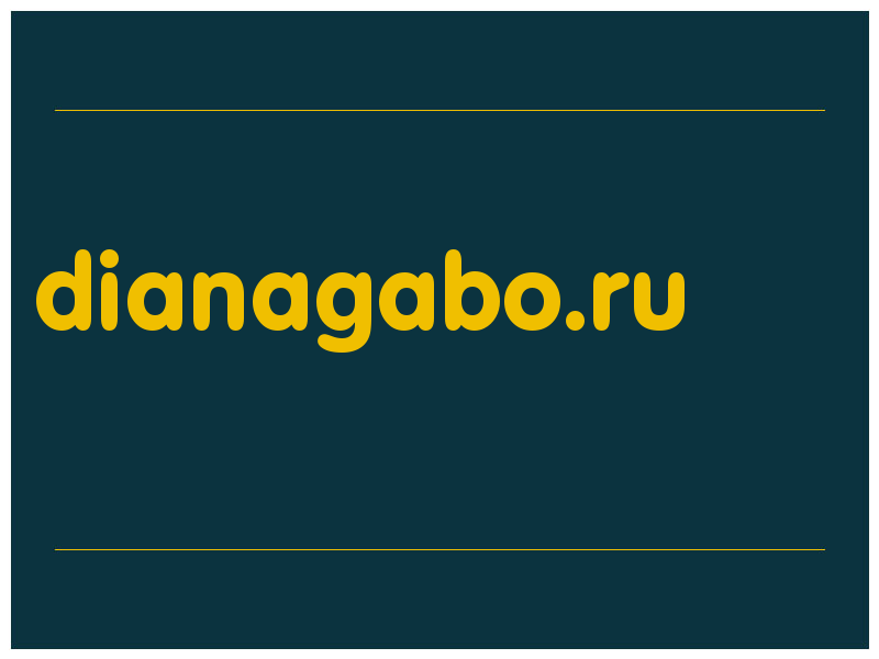 сделать скриншот dianagabo.ru
