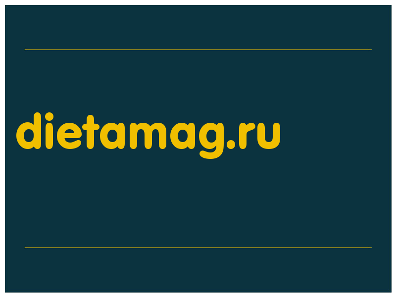 сделать скриншот dietamag.ru