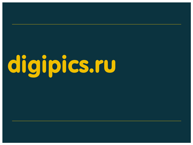 сделать скриншот digipics.ru