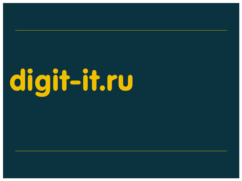 сделать скриншот digit-it.ru