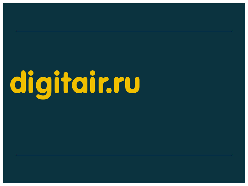 сделать скриншот digitair.ru