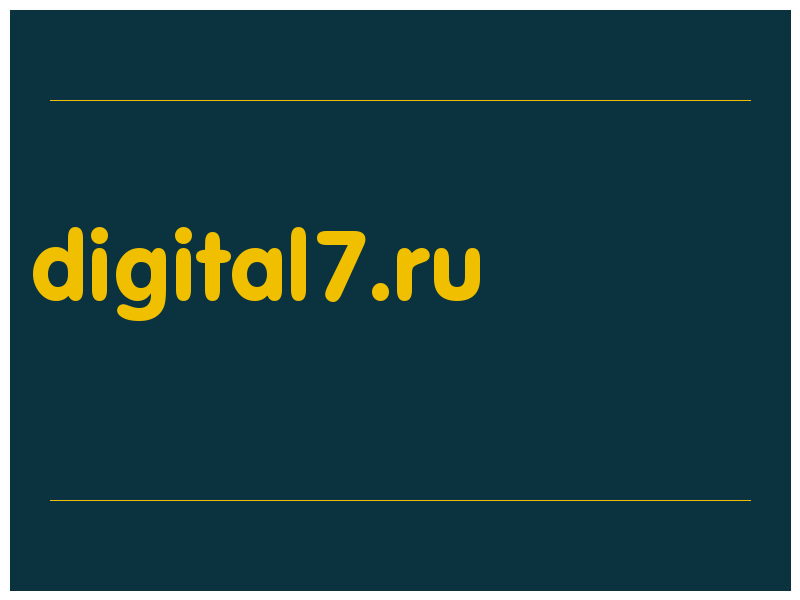 сделать скриншот digital7.ru
