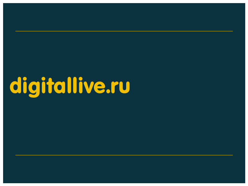 сделать скриншот digitallive.ru
