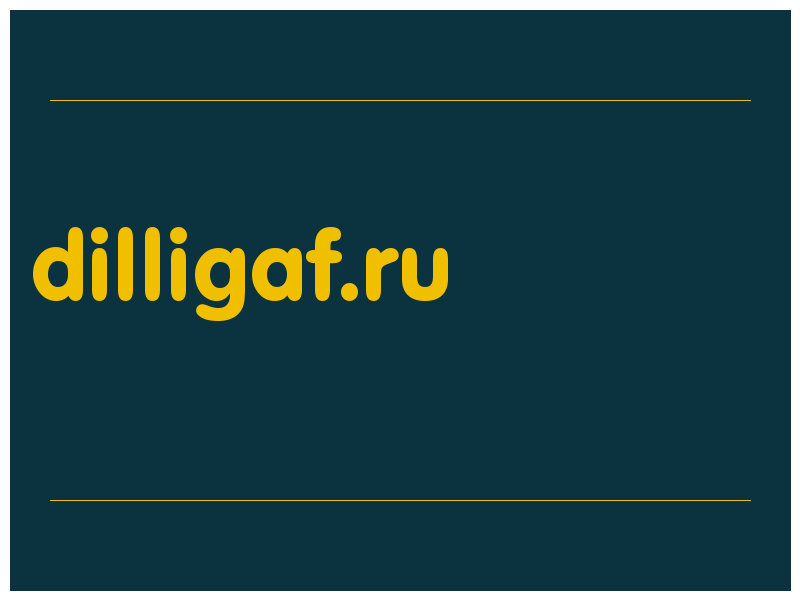 сделать скриншот dilligaf.ru