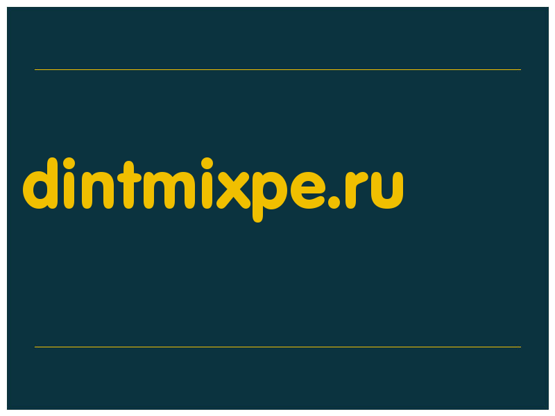сделать скриншот dintmixpe.ru