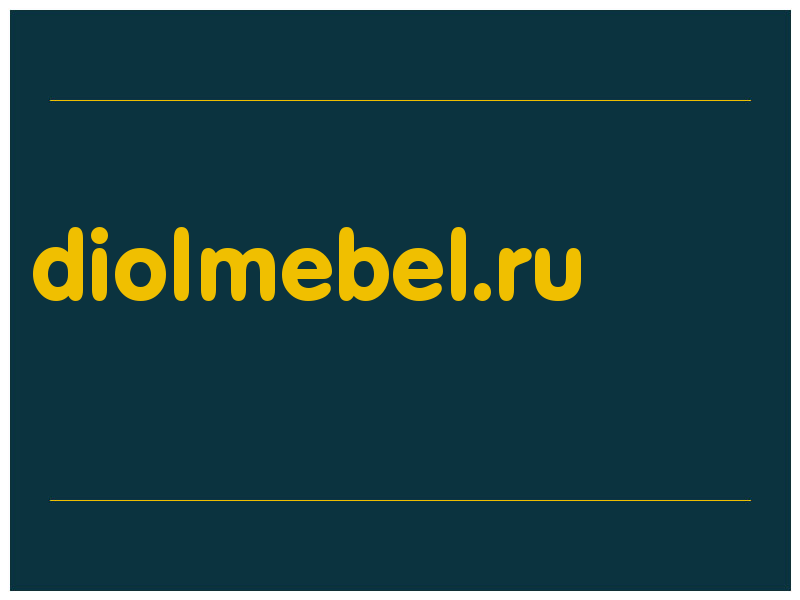 сделать скриншот diolmebel.ru