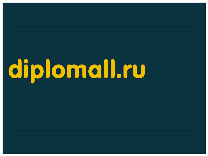 сделать скриншот diplomall.ru