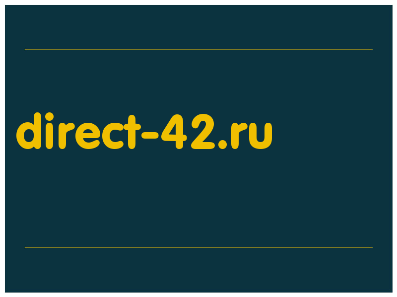 сделать скриншот direct-42.ru