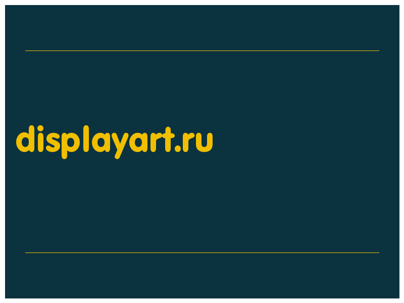 сделать скриншот displayart.ru