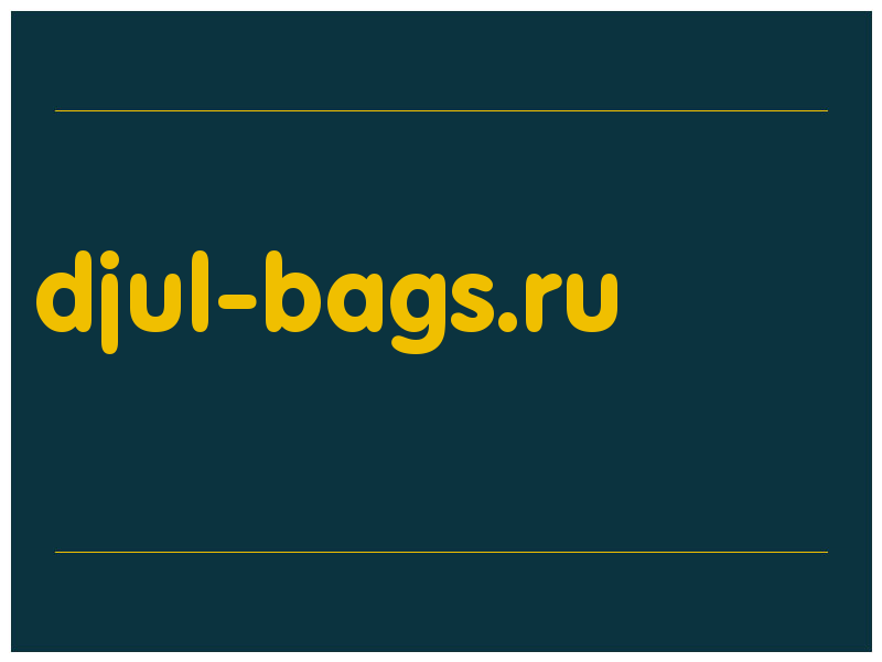 сделать скриншот djul-bags.ru