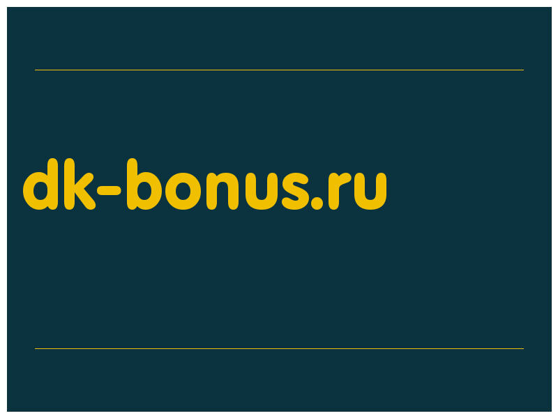 сделать скриншот dk-bonus.ru