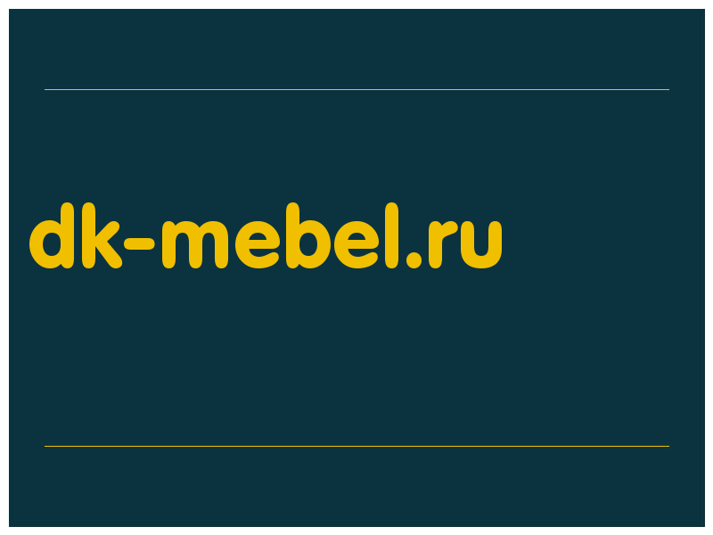 сделать скриншот dk-mebel.ru