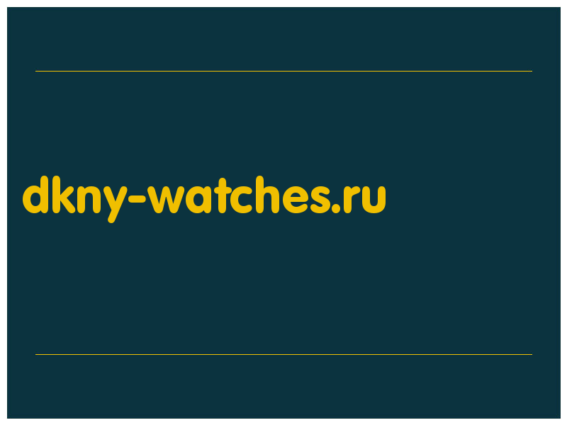 сделать скриншот dkny-watches.ru