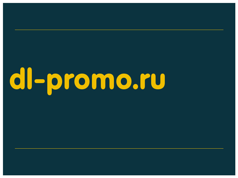 сделать скриншот dl-promo.ru