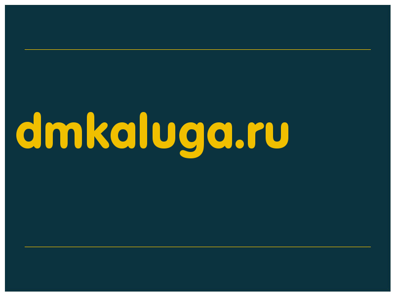 сделать скриншот dmkaluga.ru