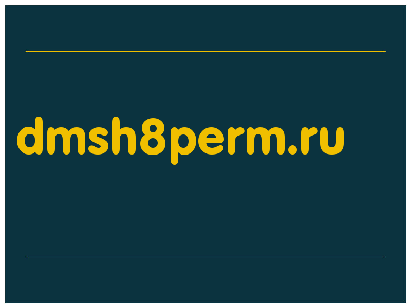 сделать скриншот dmsh8perm.ru