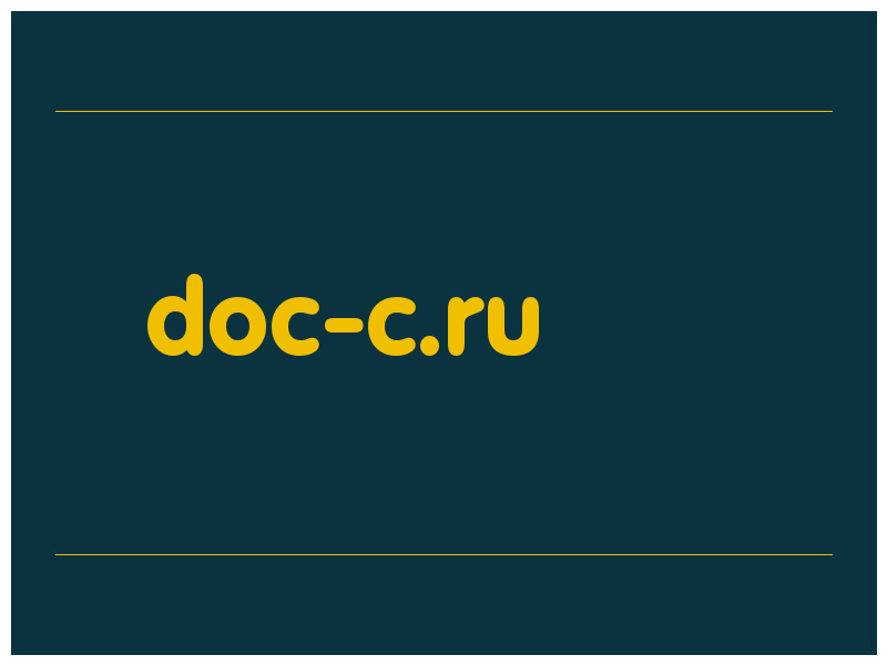 сделать скриншот doc-c.ru