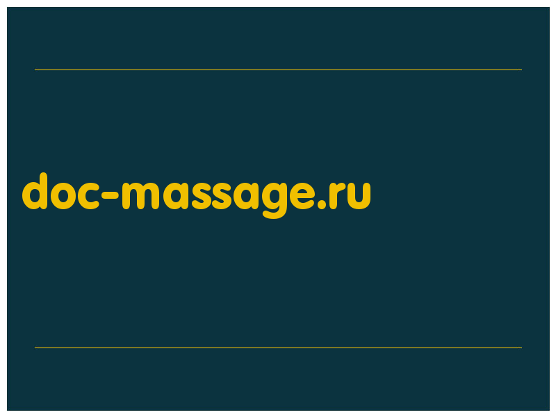 сделать скриншот doc-massage.ru