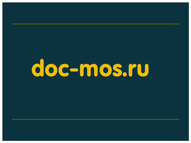 сделать скриншот doc-mos.ru