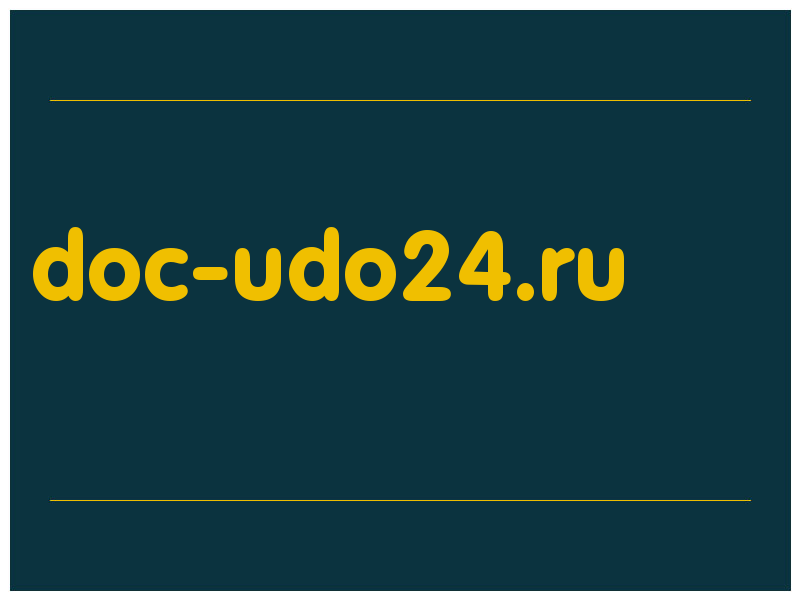 сделать скриншот doc-udo24.ru