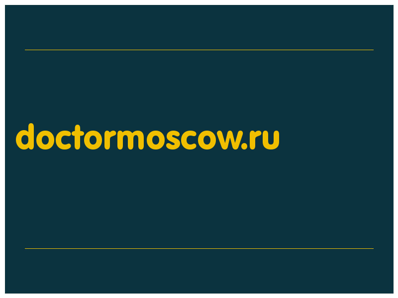 сделать скриншот doctormoscow.ru