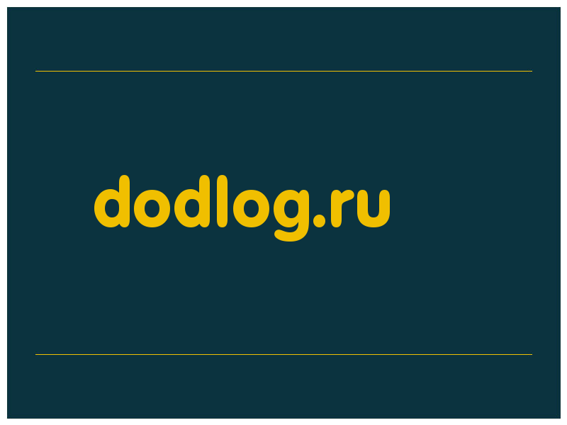 сделать скриншот dodlog.ru