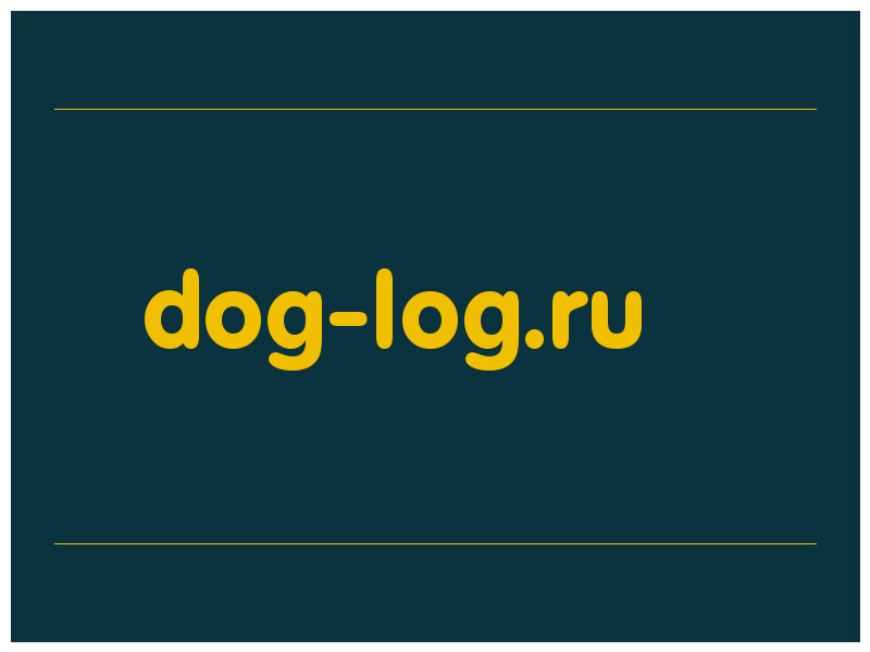 сделать скриншот dog-log.ru