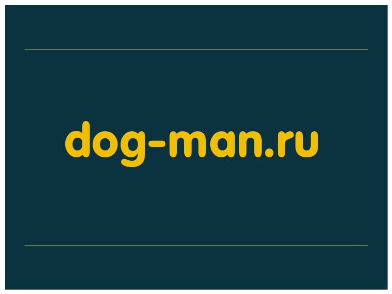 сделать скриншот dog-man.ru