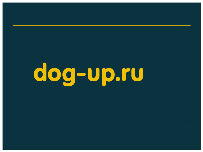 сделать скриншот dog-up.ru