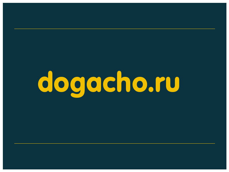 сделать скриншот dogacho.ru