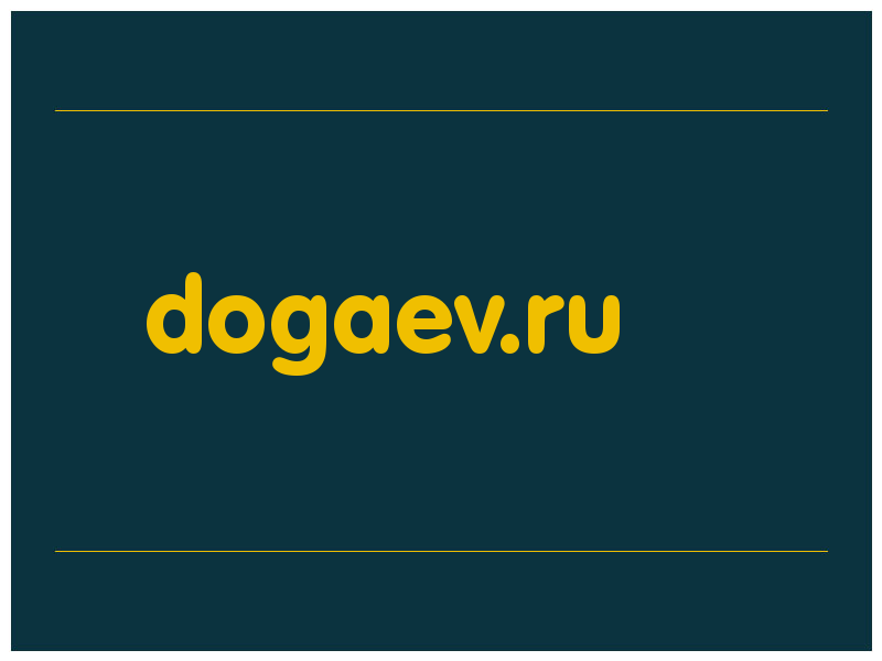 сделать скриншот dogaev.ru