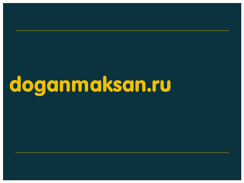 сделать скриншот doganmaksan.ru