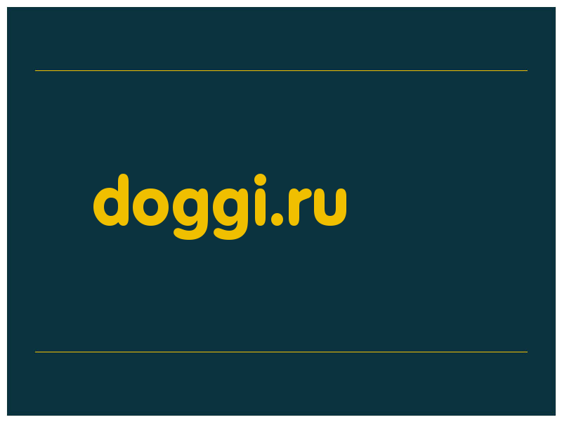 сделать скриншот doggi.ru