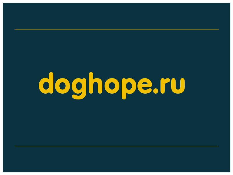 сделать скриншот doghope.ru