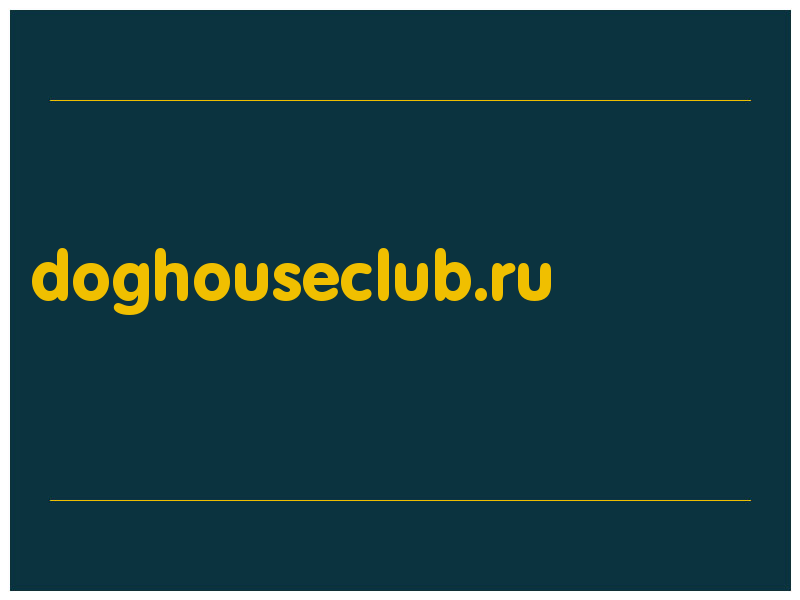 сделать скриншот doghouseclub.ru