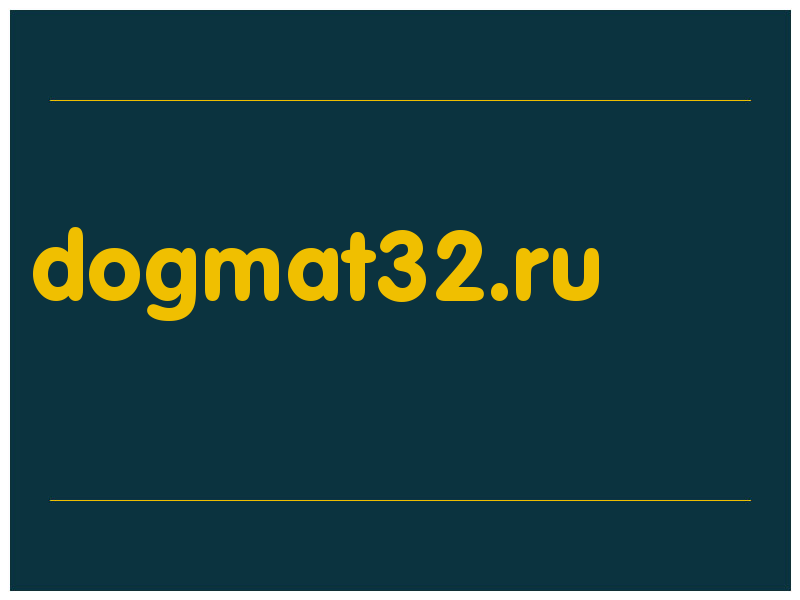 сделать скриншот dogmat32.ru
