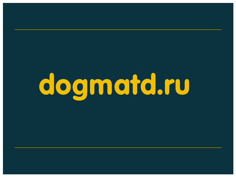 сделать скриншот dogmatd.ru