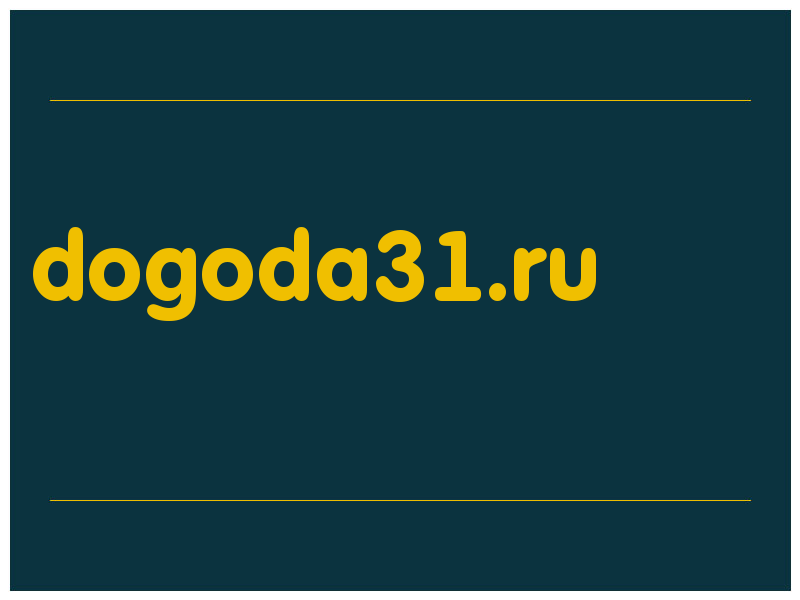 сделать скриншот dogoda31.ru
