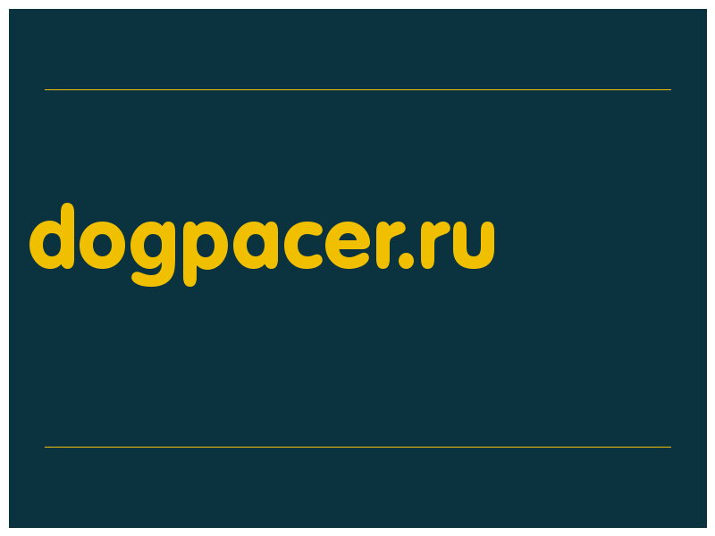 сделать скриншот dogpacer.ru